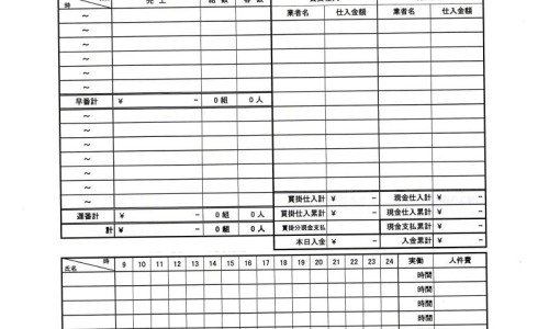 宝宝一个月尿不湿大概多少钱-宝宝一个月不怎么吃奶网宝宝一个月不怎么吃奶正常吗知识网站,分享宝宝一个多月没吃奶了还能追回来吗大全
